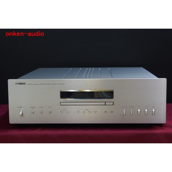 YAMAHA ヤマハ A-S3000 CD-S3000 アンプCDケーブルフルセット 展示処分品