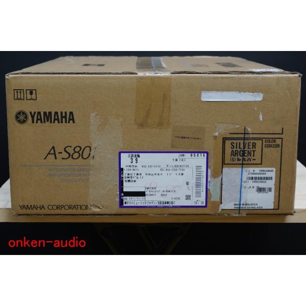 YAMAHA ヤマハ A-S801(S) プリメインアンプ　メーカーデモ機(傷有) 処分特価