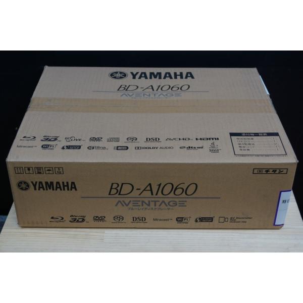 YAMAHA ヤマハ　BD-A1060(H) 箱悪 開封 B級品 特価
