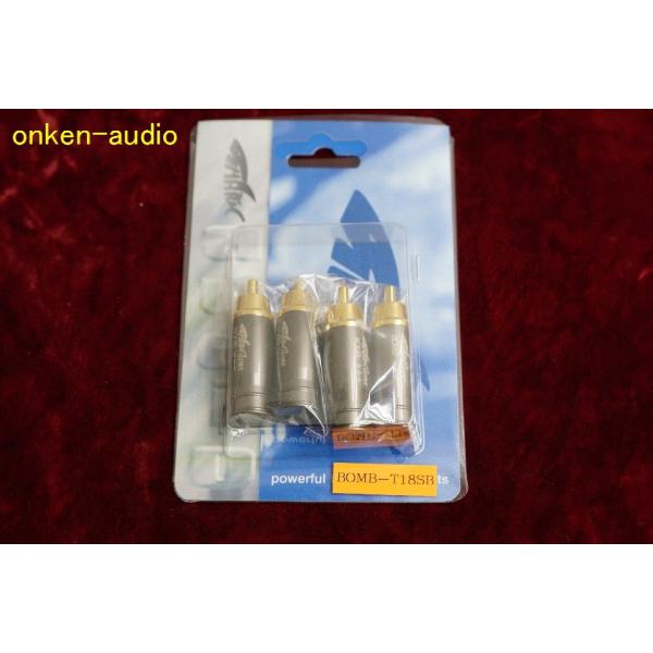 SHARKWIRE　シャークワイヤー BOMB-T18SB　金メッキRCAプラグ 4個1組