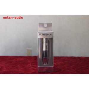 フルテック XLRプラグ(オス)(24K金メッキ)(1本) FURUTECH FP-701M(G