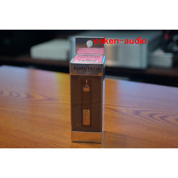FURUTECH フルテック NCF Clear Line-RCA 1個 ラインオプティマイザー  ...
