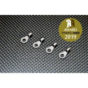 オーディオリプラス AUDIO REPLAS SP-55RU 特殊〓純度ルテニウム採用