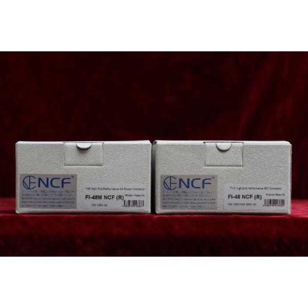 FURUTECH フルテック FI-48M NCF(R) FI-48 NCF(R) 各1個 ロジウム...