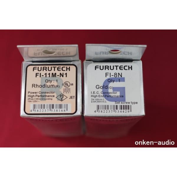 Furutech フルテック FI-8N(G)/FI-11M-N1(R) メガネタイプインレット/電...