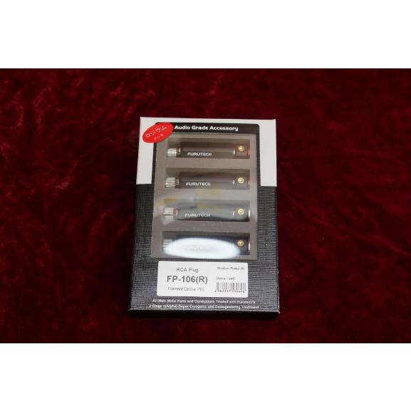 FURUTECH フルテック FP-106(R) ハンダレスRCAプラグ 4本1組 　【廃番品/在庫...