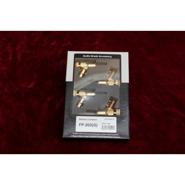 FURUTECH フルテック FP-202(G) バナナプラグ 【在庫有】