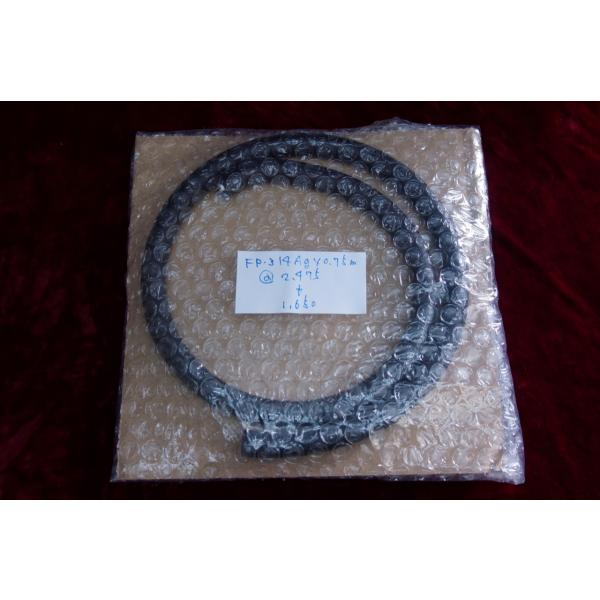 Furutech フルテック FP-314AgII 0.75m 1本 パワーケーブル 切余未使用品