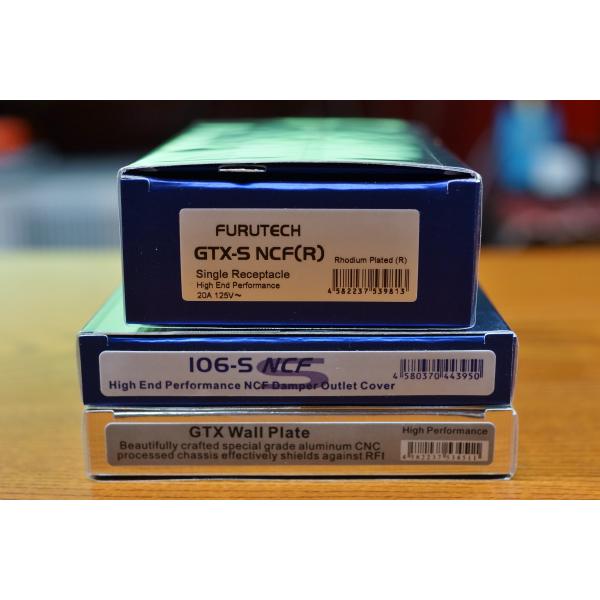 FURUTECH フルテック GTX-S NCF(R)/106-S NCF/Plate 各1個セット...