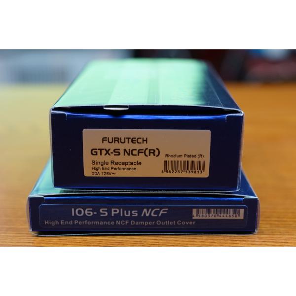 FURUTECH フルテック GTX-S NCF(R)/106-S Plus NCF 各1個セット ...