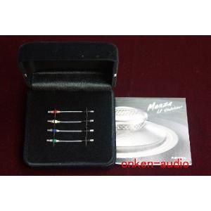 その他 FURUTECH FP-101(G) fp-101cu_amazon.jpg