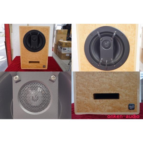 musikelectronic geithain ムジークエレクトロニクガイザイン　ME100　中古...