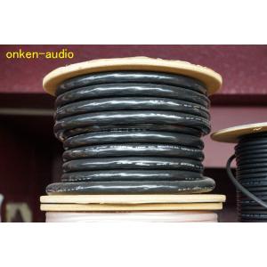 SHARKWIRE シャークワイヤー Musical Dream OFHCスピーカーケーブル 1m