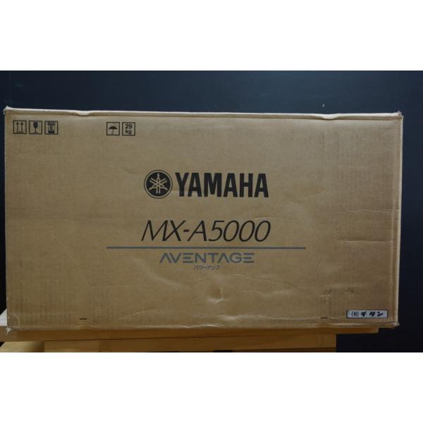 YAMAHA ヤマハ MX-A5000(H) B級品 内部未開封 メーカー保証付(5年保証)