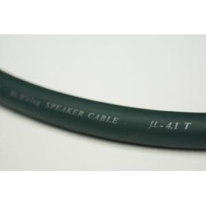 SHARKWIRE シャークワイヤー SP15122R 40μ銀メッキスピーカー SHARKWIRE シャークワイヤー SP15122R 40μ銀メッキスピーカー