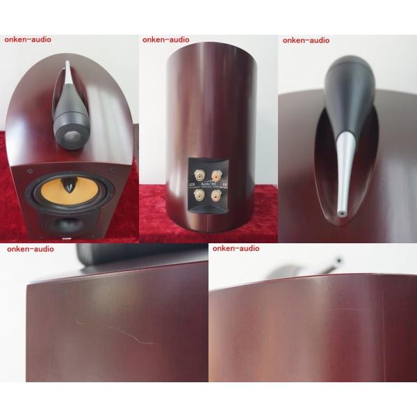 B&amp;W ビーアンドダブル Nautilus 805 レッドチェリー 中古品 特典付き