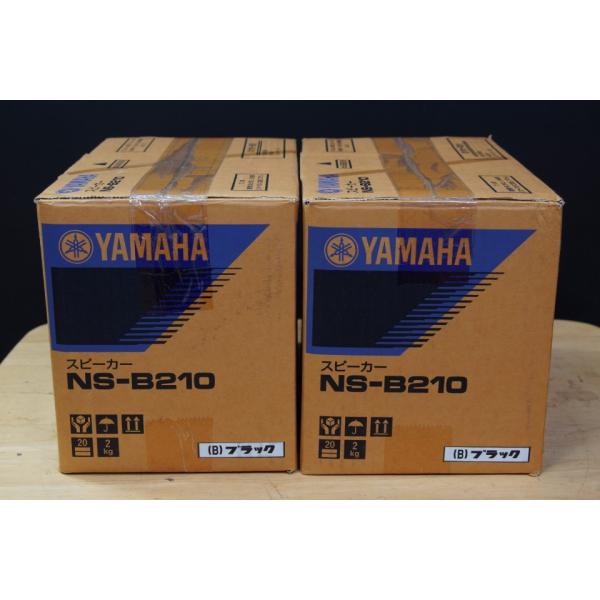 YAMAHA ヤマハ NS-B210(B) リア(サランド用スピーカー) メーカB級品(デモ機) 2...