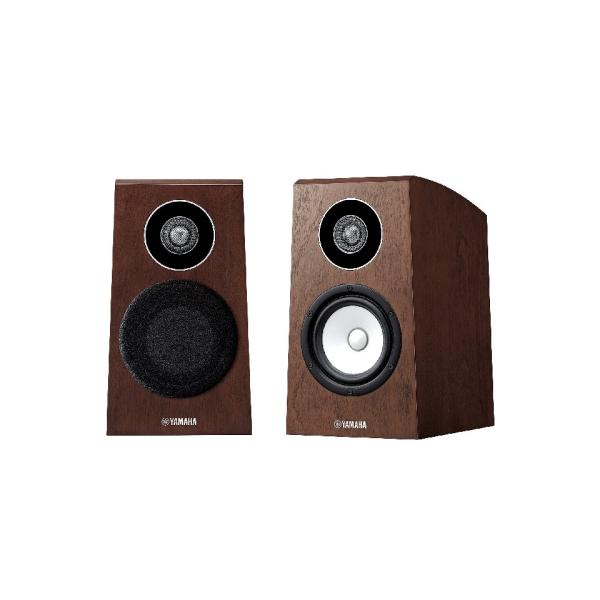 YAMAHA　ヤマハ　NS-B750(MB)  1ペア　メーカーデモ機　メーカー保証-(1)