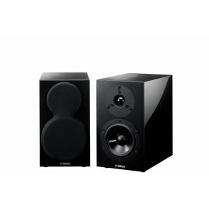 YAMAHA ヤマハ NS-BP200(BP) ２台1組　廃番貴重品