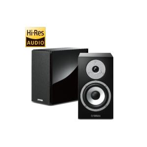 YAMAHA ヤマハ NS-BP401(BP) 2台1組　廃番貴重品