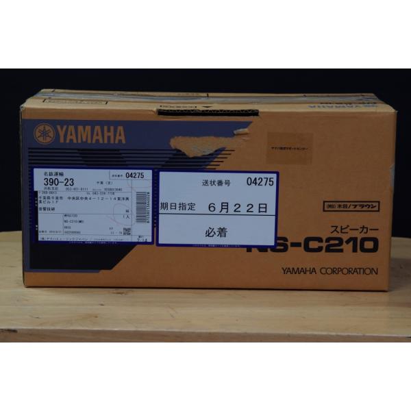 YAMAHA ヤマハ NS-C210(MB) 1台　メーカB級品(デモ機) メーカー保証