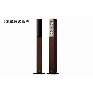 YAMAHA ヤマハ NS-F210(MB) 1台｜onkenaudio