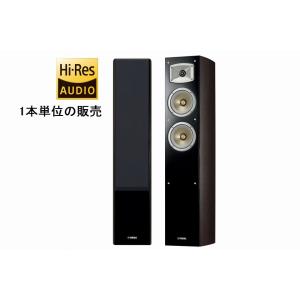 YAMAHA ヤマハ NS-F500(B) 1台 廃番貴重品 在庫限り : オンケン YAMAHA ヤマハ NS-F500(B) 1台 廃番貴重品 在庫限り : オンケン