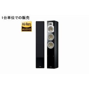YAMAHA ヤマハ NS-F500(B) 1台 廃番貴重品 在庫限り : オンケン YAMAHA ヤマハ NS-F500(B) 1台 廃番貴重品 在庫限り : オンケン