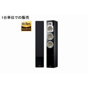 YAMAHA ヤマハ NS-F350(B) 1台　特典付き｜onkenaudio