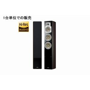 YAMAHA ヤマハ NS-F350(MB) 1台　特典付き｜onkenaudio