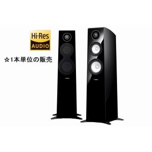 YAMAHA ヤマハ NS-F700(BP) 1台　特典付｜onkenaudio