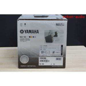 YAMAHA ヤマハ NX-50(S) 元箱悪特価品　メーカー保証付