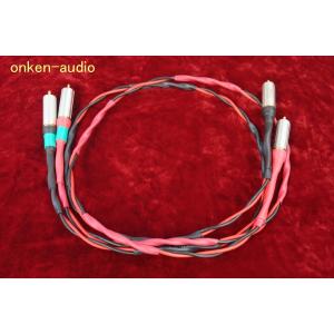 oyaide オヤイデ AZ-910 0.7m(ペア) RCAケーブル お取り寄せ
