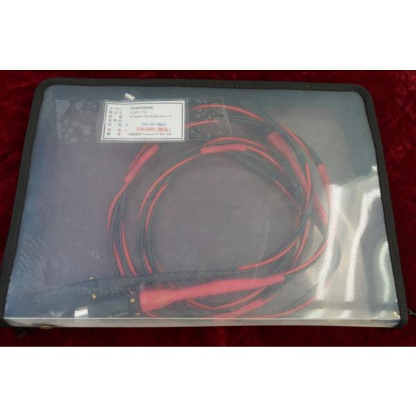 SHARKWIRE　サーキットXLRケーブル 1.5mペア 弊社店頭使用品