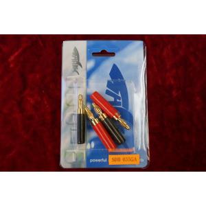 SHARKWIRE シャークワイヤー SP15122R 40μ銀メッキスピーカーケーブル