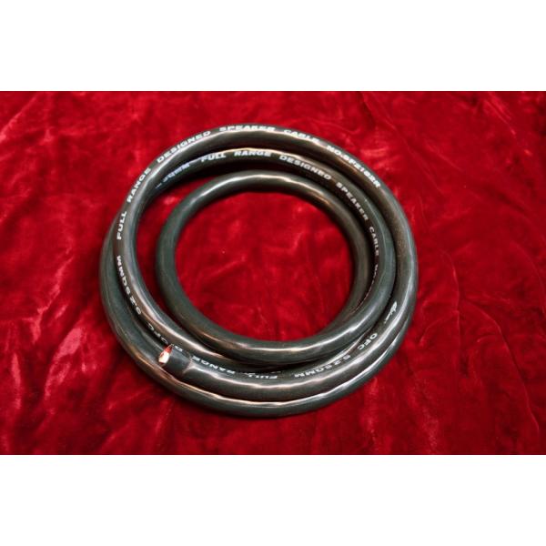 SHARKWIRE SF2182R 1.7ｍ 1本 スピーカーケーブル 切余未使用品