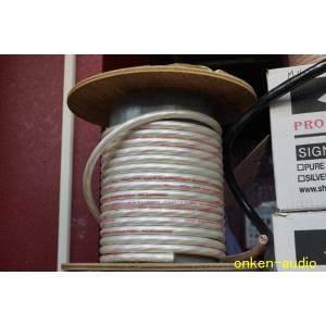 SHARKWIRE シャークワイヤー Musical Dream OFHCスピーカーケーブル 1m