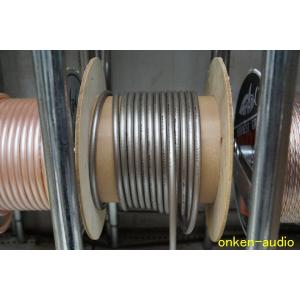 ［seiwa］HB-U25MC-PS ホーム用UHFアンプ 電源部セット品 HB-U25MC-PS｜サン電子株式会社