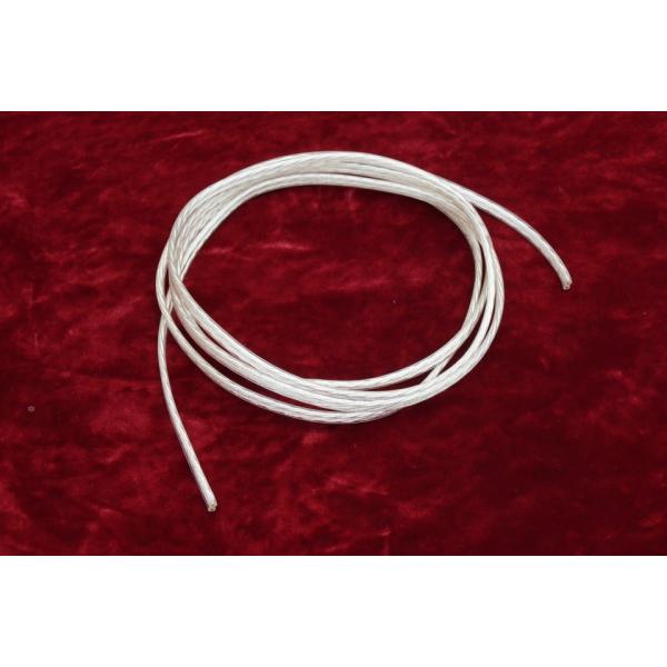 SHARKWIRE SP20122R 2.1m 1本 SPケーブル 切余未使用品