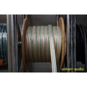 SHARKWIRE シャークワイヤー SP15122R 40μ銀メッキスピーカー SHARKWIRE シャークワイヤー SP15122R 40μ銀メッキスピーカー