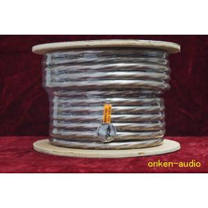 SHARKWIRE(シャークワイヤー) Musical Love RCAケーブル ☆SharkWire スピーカーケーブル MUSICAL LOVE(切売り