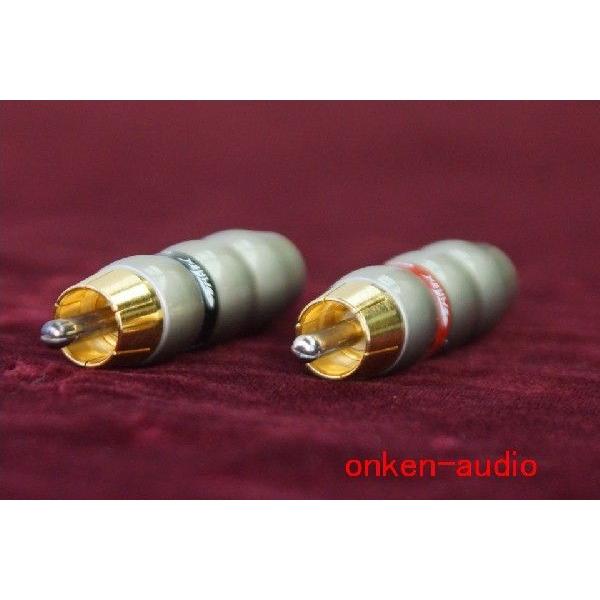 SHARKWIRE　シャークワイヤー T-17SN/RH　ロジウムメッキ RCAプラグ 4個1組