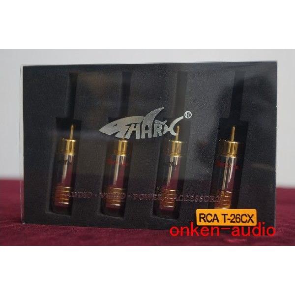 SHARKWIRE　シャークワイヤー T-26CX　金メッキ RCAプラグ 4個1組