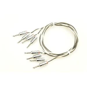 50 Off Belden 8460 ロジウムバナナプラグ付 スピーカーケーブル 2本セット 10m 8460 Bp 512rh 10m Cablecraft 音光堂 通販 Yahoo ショッピング Mariaciento38 Com