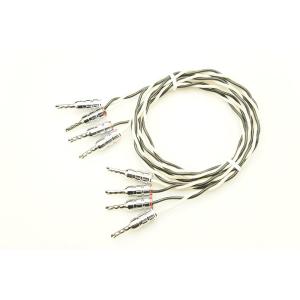 BELDEN 8470 ロジウムバナナプラグ付  スピーカーケーブル