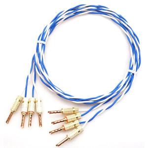 ONKODO Blue y524 リン青銅製 非メッキバナナプラグ付 スピーカーケーブル