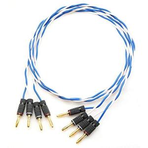 ONKODO Blue y524 リン青銅製 金メッキバナナプラグ付 スピーカーケーブル