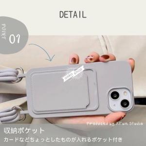 iPhone 15 ショルダー ケース 夏 i...の詳細画像2