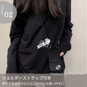 iPhone 15 ショルダー ケース 夏 i...の詳細画像3