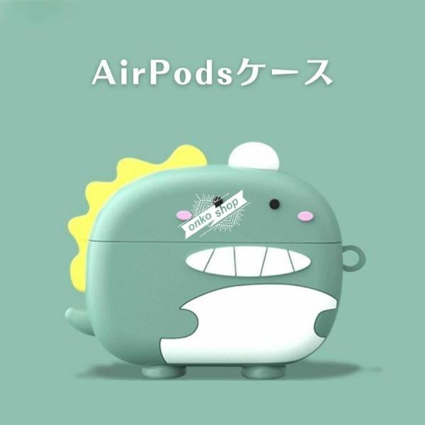 【ソフト】AirPods 4 ケース 充電対応 AirPods pro ケース AirPods Pr...